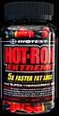 Hot-Rox ホットロックス 人気ファットバーナー